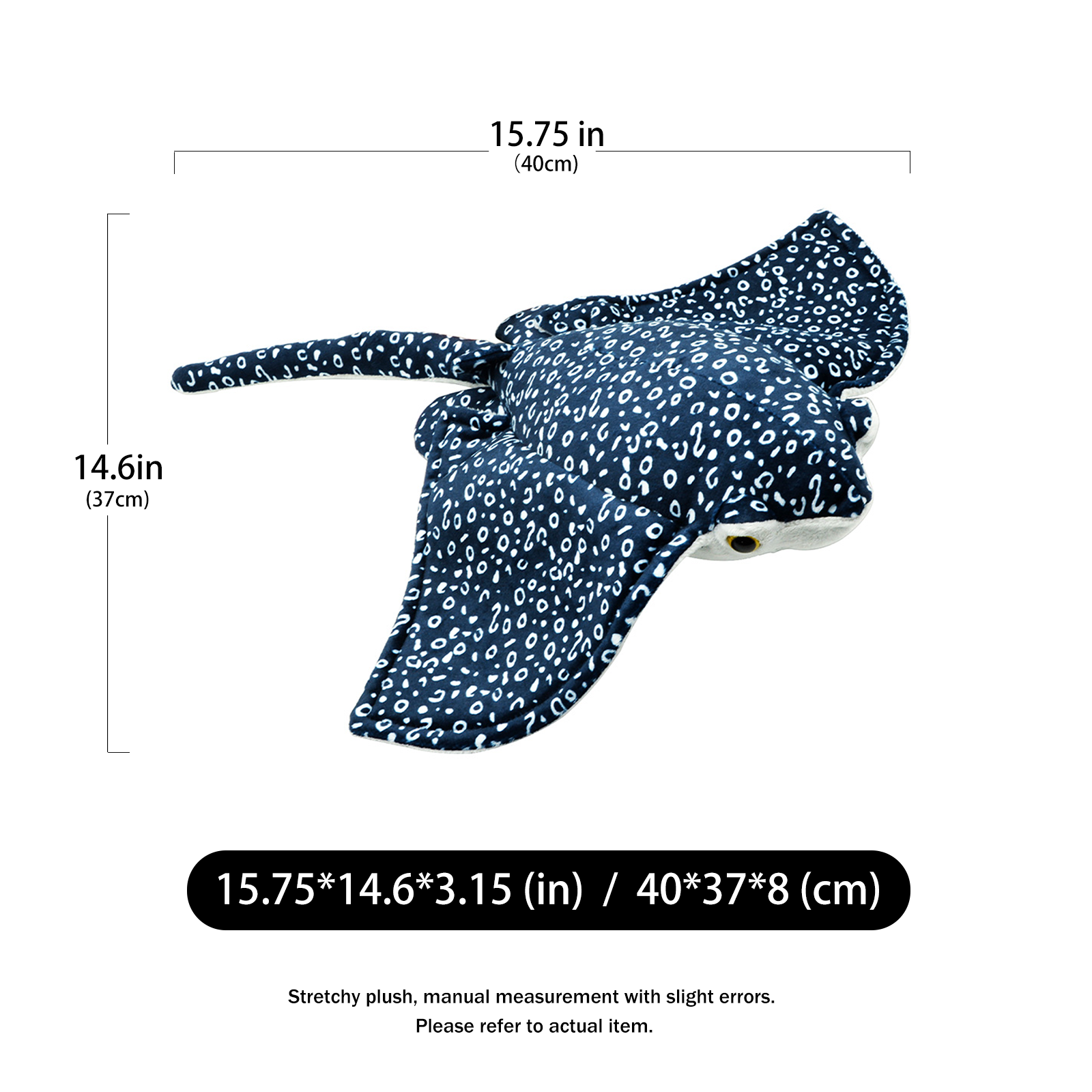 Hzboo spotted stingray plush - product image 2